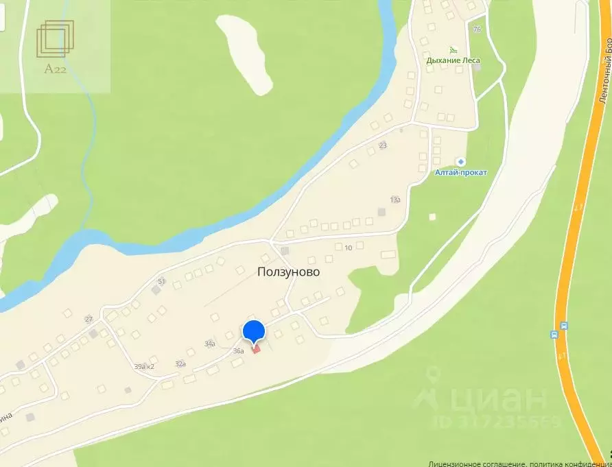 Участок в Алтайский край, Барнаул городской округ, Ползуново ст. ул. ... - Фото 1