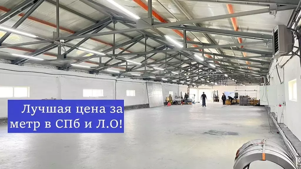 Склад в Санкт-Петербург, Санкт-Петербург, Пушкин Киевское ш., 147А ... - Фото 1
