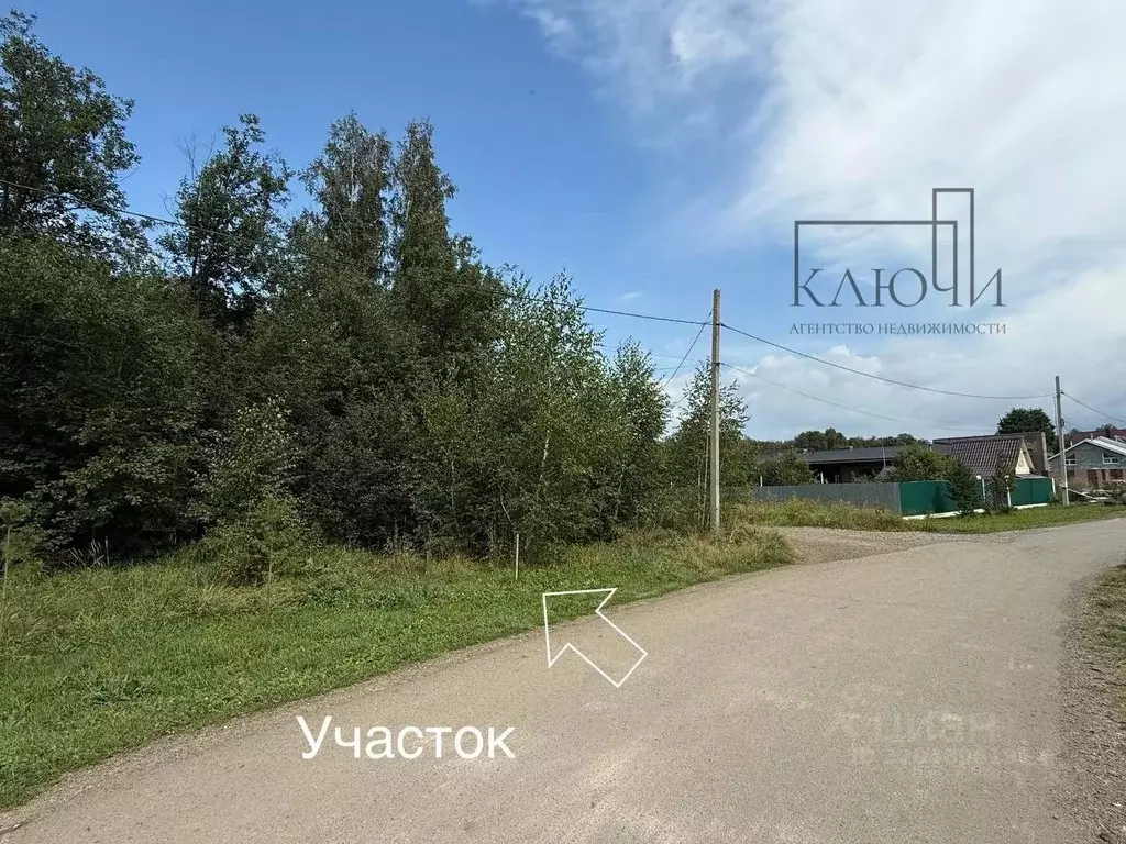 Участок в Башкортостан, Абзелиловский район, Ташбулатовский сельсовет, ... - Фото 1