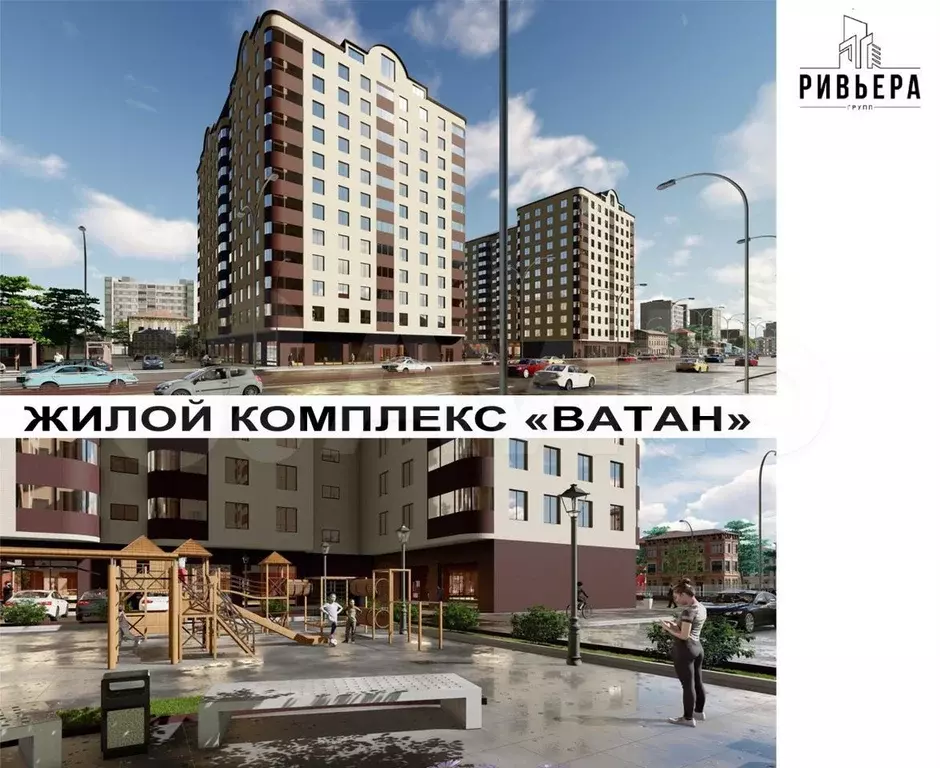 Квартира-студия, 53 м, 8/12 эт. - Фото 1