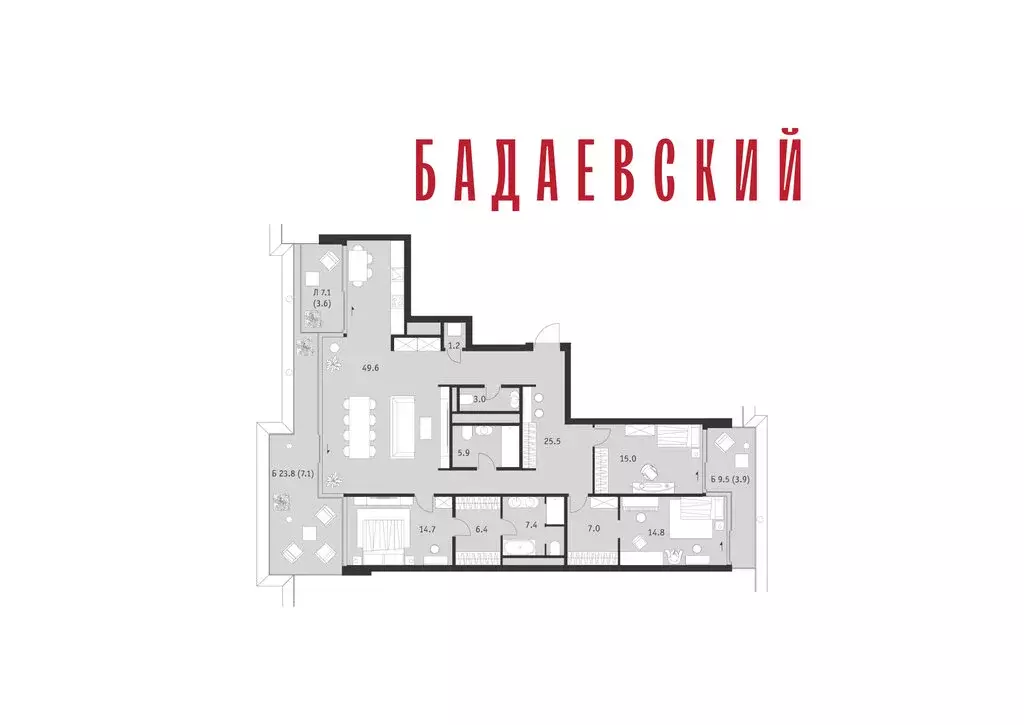 3-комнатная квартира: Москва, Кутузовский проспект, 12/1 (164.1 м) - Фото 2