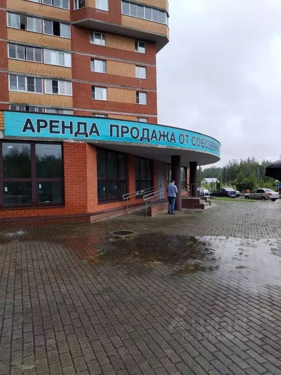 Помещение свободного назначения в Московская область, Электрогорск ... - Фото 2