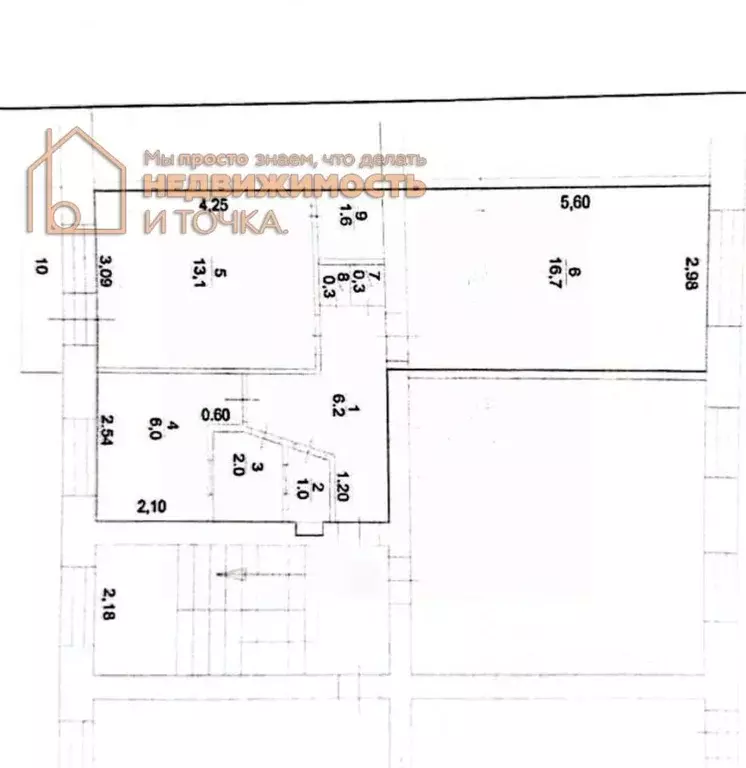 2-к кв. Башкортостан, Нефтекамск Юбилейный просп., 8 (47.2 м) - Фото 2