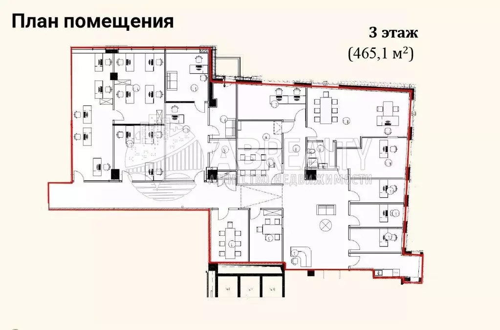Офис в Москва Тверская ул., 22 (465 м) - Фото 2
