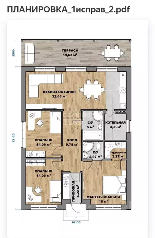 Дом в Московская область, Дмитровский муниципальный округ, Притяжение ... - Фото 2