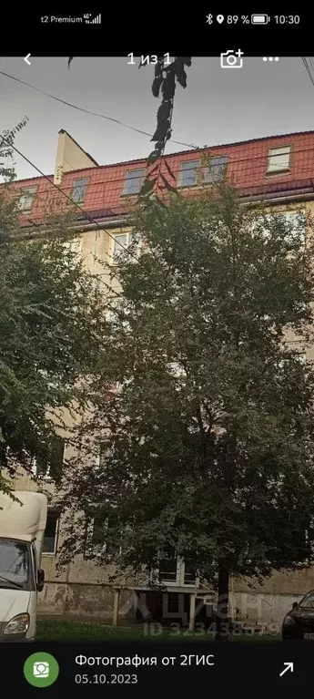 Свободной планировки кв. Красноярский край, Красноярск Зеленая Роща ... - Фото 1