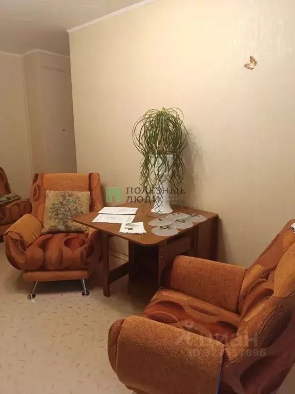 2-к кв. Томская область, Северск ул. Курчатова, 28 (47.8 м) - Фото 1