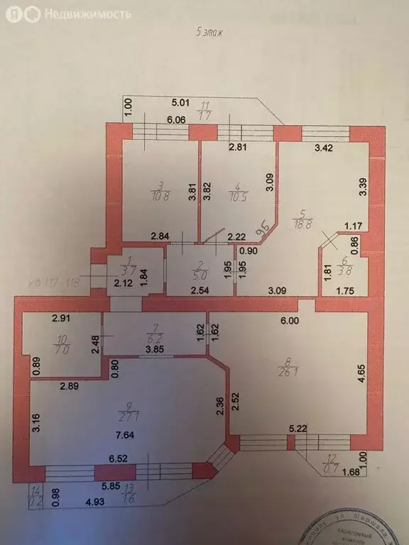 4-комнатная квартира: Одинцово, Новоспортивная улица, 10 (119.4 м) - Фото 1