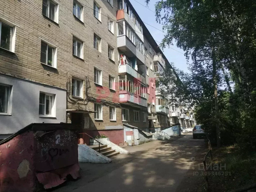 Помещение свободного назначения в Ярославская область, Ярославль ул. ... - Фото 1