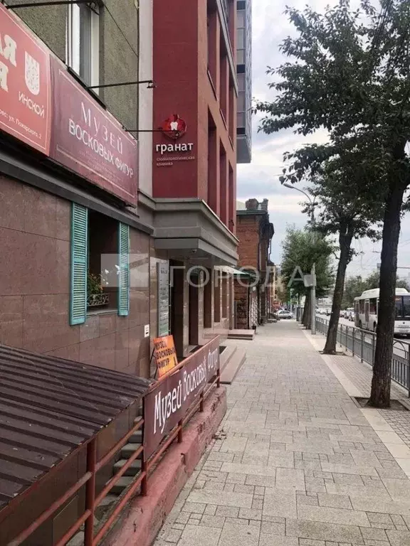 Помещение свободного назначения в Новосибирская область, Новосибирск ... - Фото 1