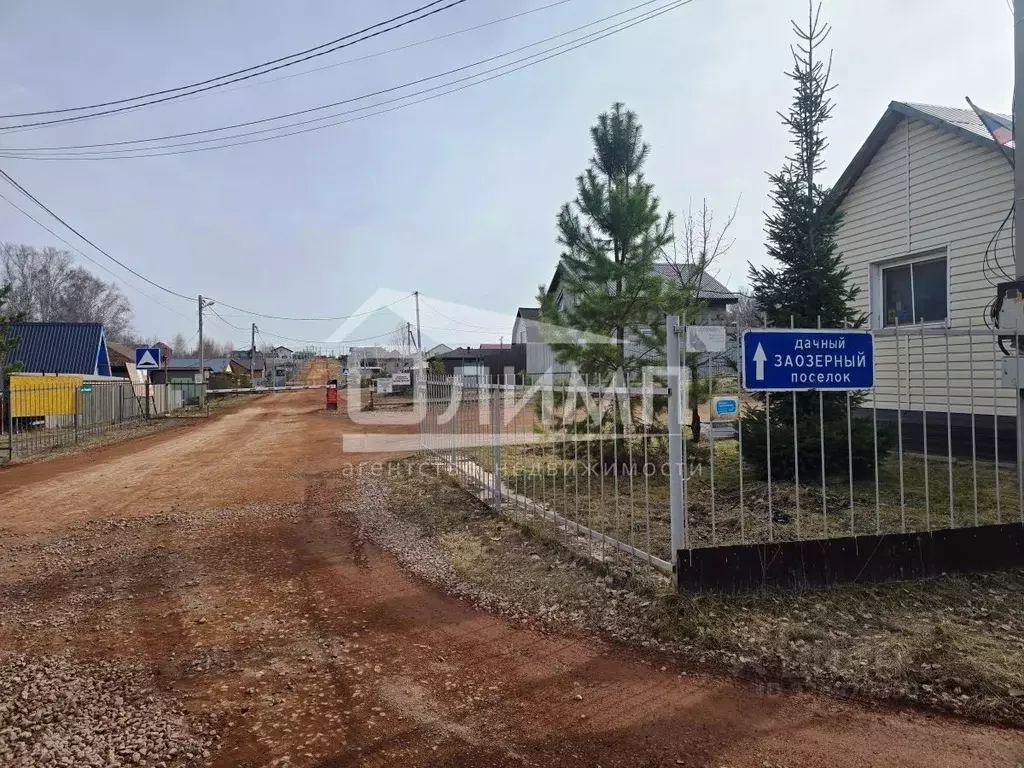 Участок в Челябинская область, Копейский городской округ, пос. ... - Фото 1