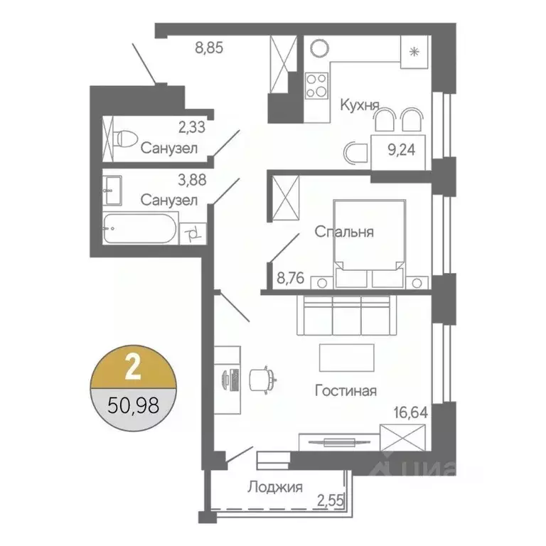 2-к кв. Башкортостан, Стерлитамак ул. Ботаническая, 10 (50.98 м) - Фото 1