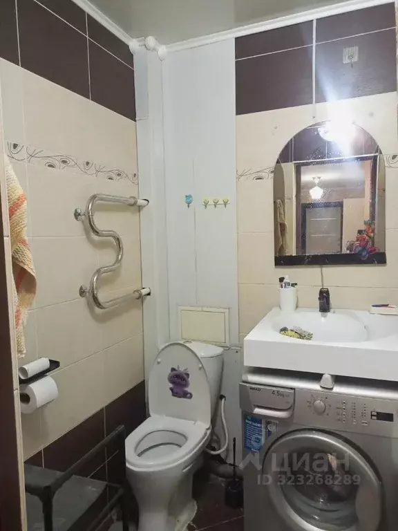 2-к кв. Башкортостан, Стерлитамак ул. Гоголя, 121 (52.0 м) - Фото 0