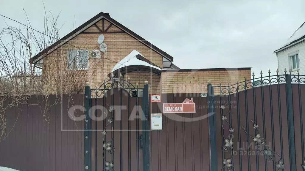 Дом в Воронежская область, Семилуки Южный мкр, ул. Земская, 46 (124 м) - Фото 2