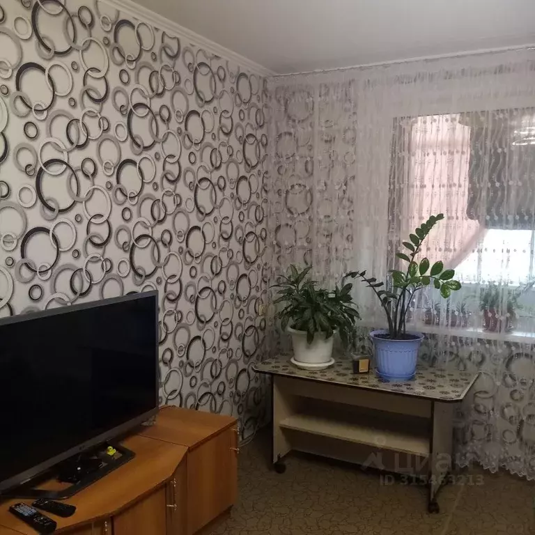 2-к кв. Татарстан, Нижнекамск просп. Мира, 61 (48.0 м) - Фото 0