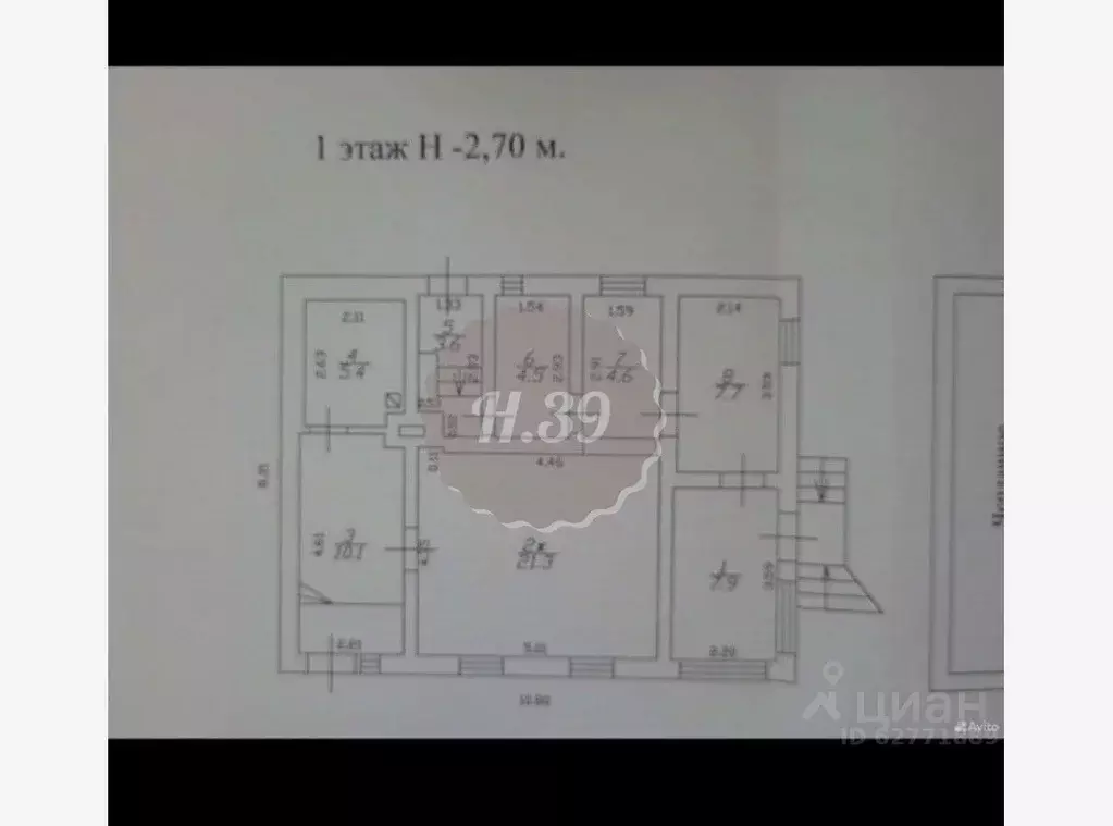 Дом в Калининградская область, Зеленоградск СНТ Волна тер., ул. ... - Фото 2