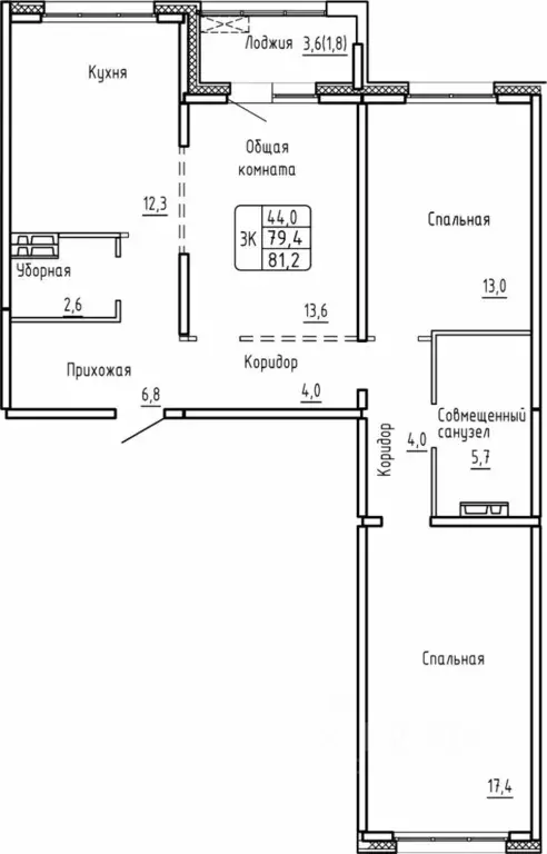 3-к кв. Новосибирская область, Новосибирск Самоцветы жилой комплекс ... - Фото 1