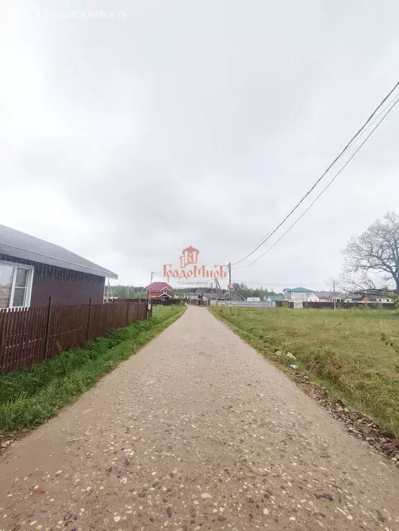 Участок в Сергиево-Посадский городской округ, деревня Машино, ... - Фото 0