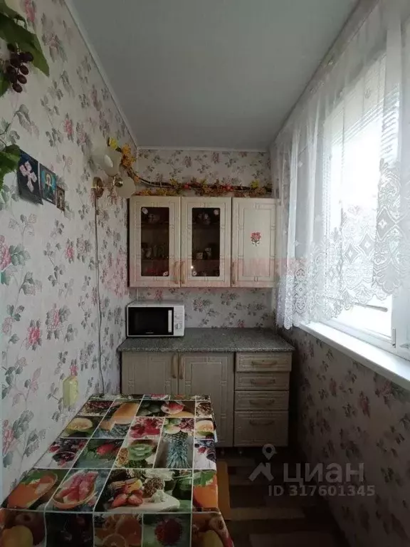 1-к кв. Астраханская область, Нариманов Набережная ул., 18 (34.7 м) - Фото 0
