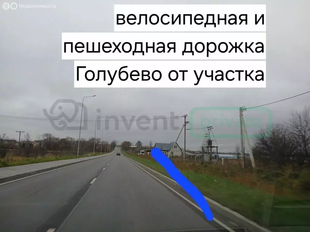 Участок в Калининградская область, Гурьевский муниципальный округ, ... - Фото 2