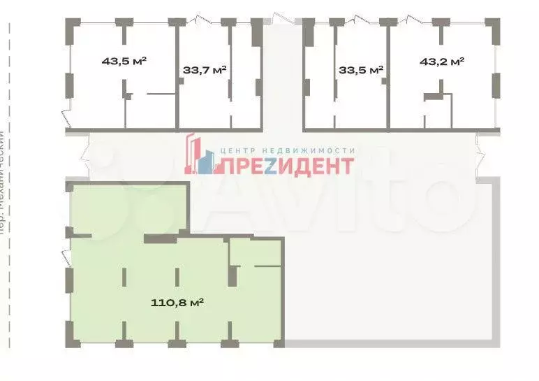 Продается помещение под  Непродовольственные товары - Фото 1