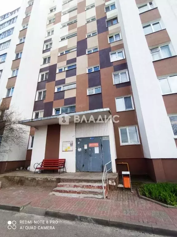 2-к кв. Белгородская область, Белгород ул. 5 Августа, 40 (46.9 м) - Фото 1