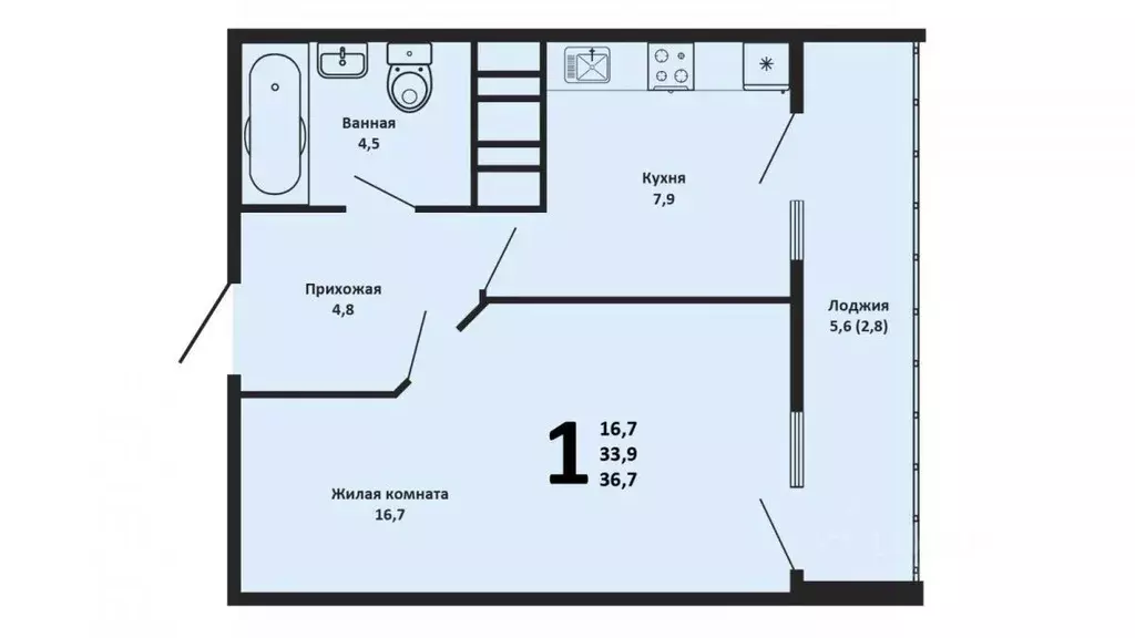 1-к кв. Краснодарский край, Краснодар ул. 3-я Трудовая, 1/3 (40.0 м) - Фото 1