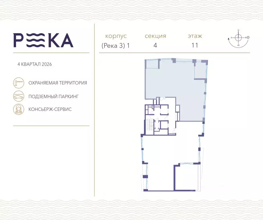 5-к кв. Москва ул. Сергея Бондарчука, 2 (217.4 м) - Фото 1