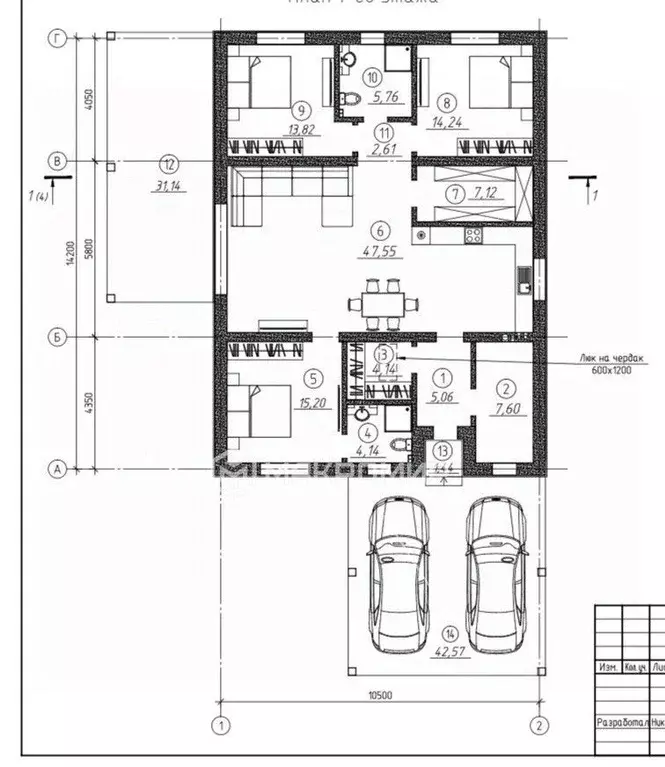Коттедж в Челябинская область, Сосновский муниципальный округ, пос. ... - Фото 2