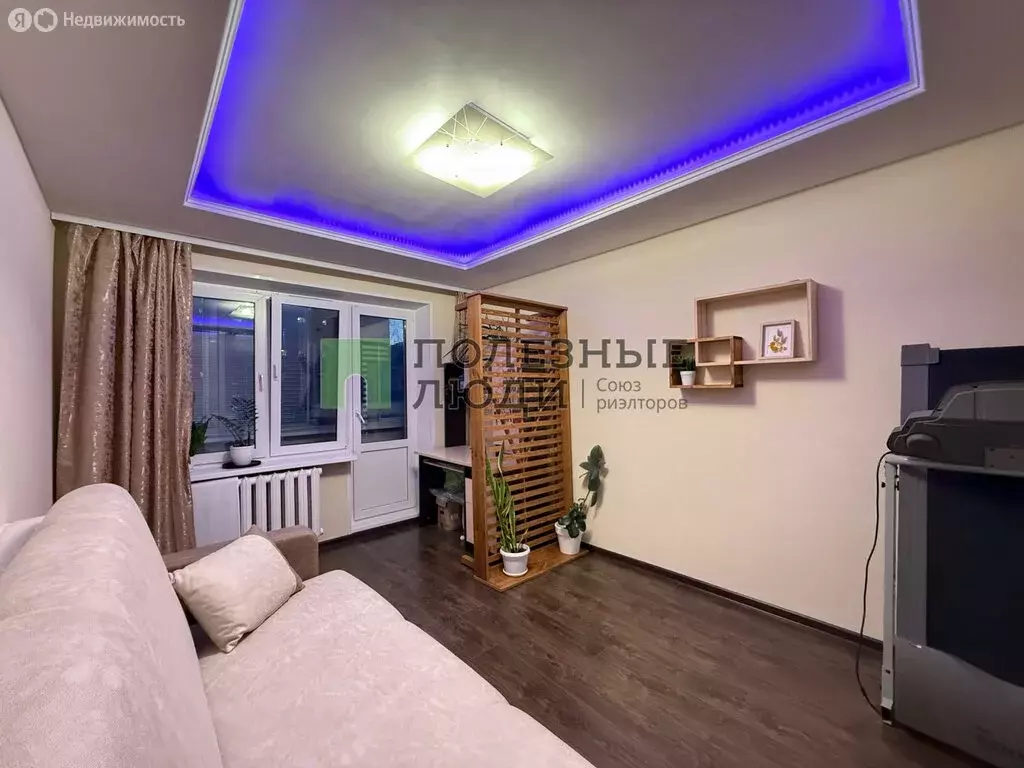 3-комнатная квартира: Ижевск, улица 30 лет Победы, 19 (58.7 м) - Фото 2