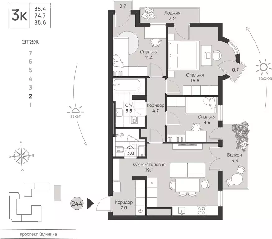 3-комнатная квартира: Калининград, проспект Калинина, 111 (85.6 м) - Фото 1