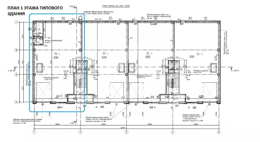 Склад в Московская область, Королев Новые Подлипки мкр,  (1065 м) - Фото 2