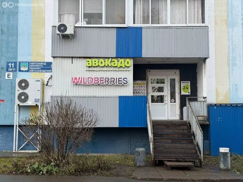 Помещение свободного назначения (117.9 м) - Фото 2