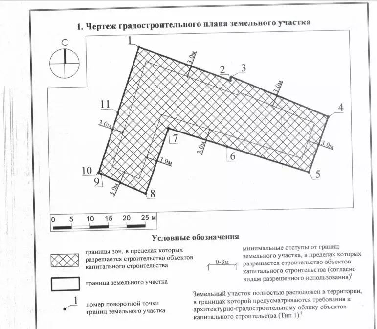 Дом в Московская область, Люберцы городской округ, Малаховка пгт ул. ... - Фото 1