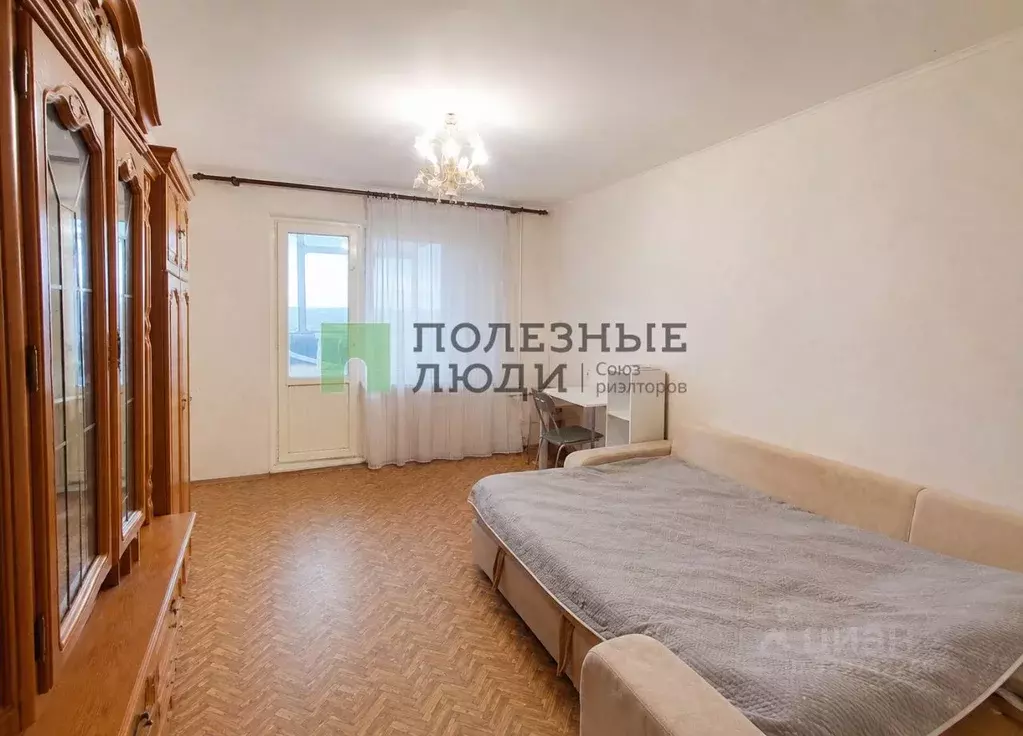 1-к кв. Белгородская область, Белгород ул. Губкина, 16А (41.0 м) - Фото 1