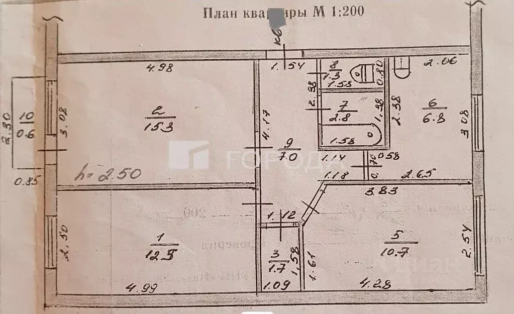 3-к кв. Новосибирская область, Тогучинский район, Горный рп ... - Фото 2