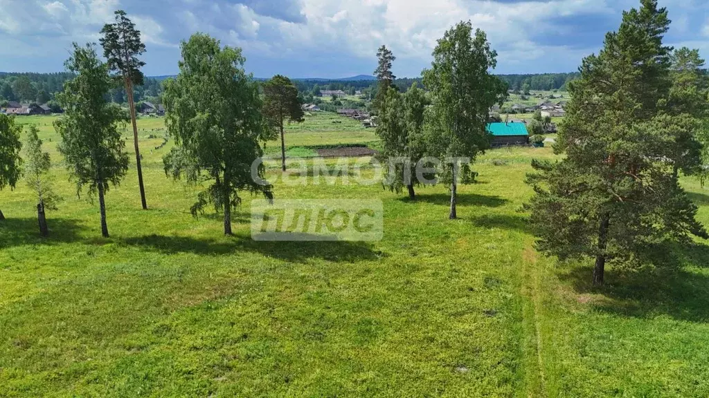 Участок в Челябинская область, Нязепетровский муниципальный округ, ... - Фото 1