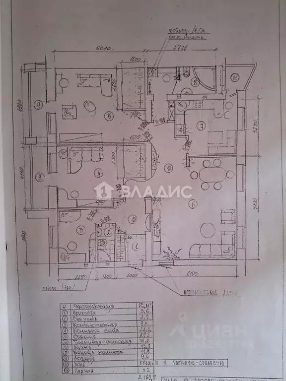 3-к кв. Пензенская область, Пенза ул. Суворова, 143А (150.8 м) - Фото 2