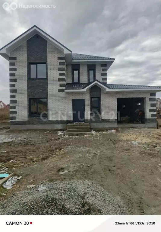 Дом в Новоалтайск, Спасская улица (185 м) - Фото 1