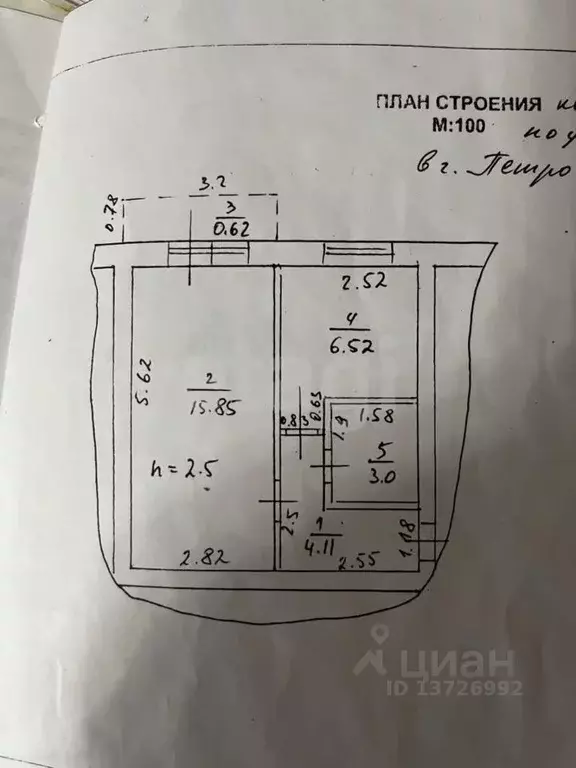 1-к кв. Саратовская область, Саратов ул. Имени П.Ф. Батавина, 11 (38.0 ... - Фото 1