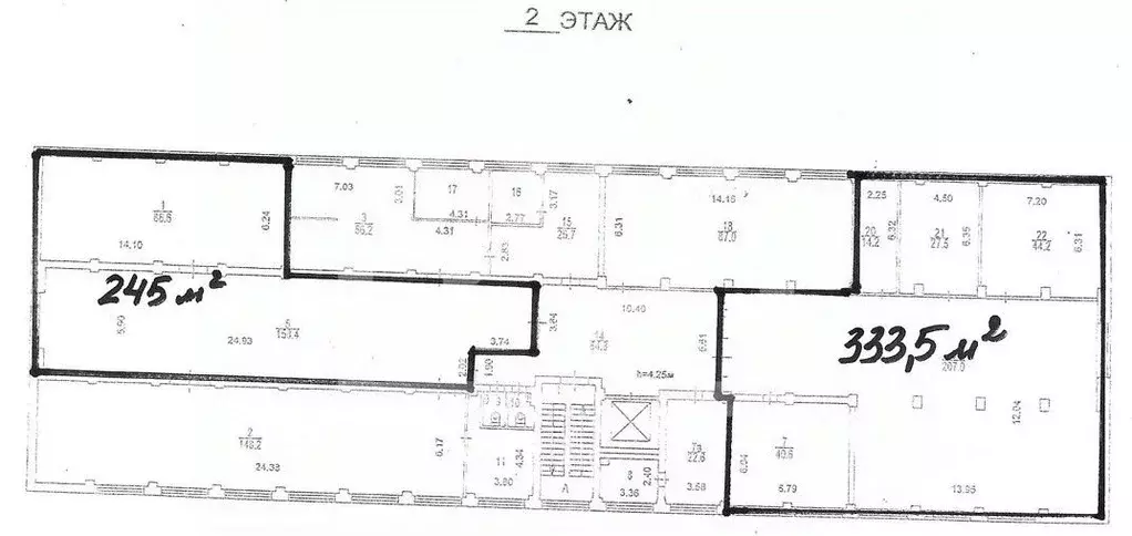 Производственное помещение в Москва 2-я Кабельная ул., 2С50 (333 м) - Фото 2