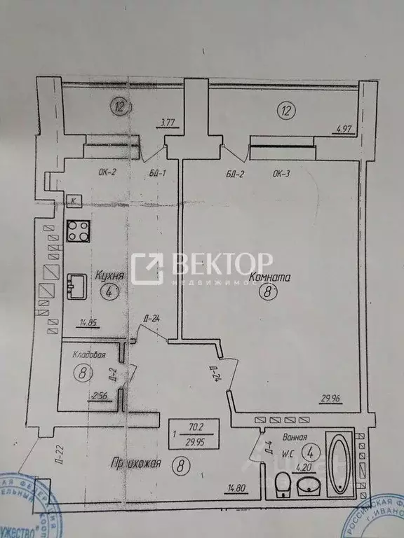 1-к кв. Ивановская область, Иваново ул. Богдана Хмельницкого, 44к2 ... - Фото 2