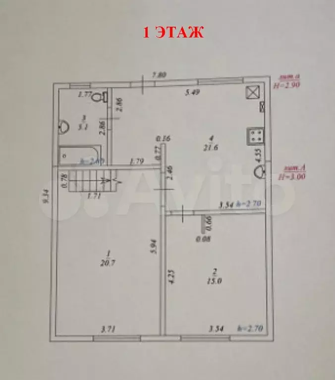 Дом 106,1 м на участке 8 сот. - Фото 0