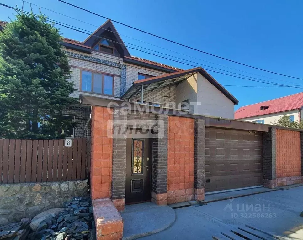 Коттедж в Сахалинская область, Южно-Сахалинск Пригородная ул., 8 (250 ... - Фото 2