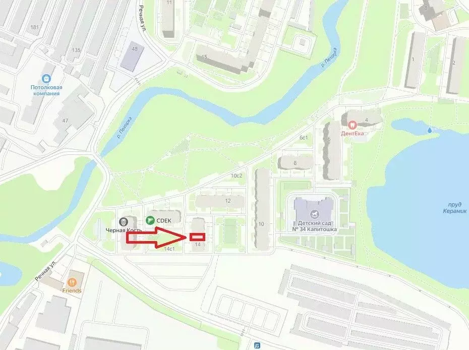 Помещение свободного назначения в Московская область, Балашиха Кучино ... - Фото 2