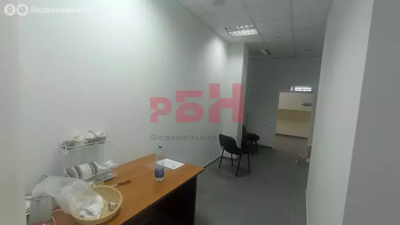 Помещение свободного назначения (20.9 м) - Фото 0