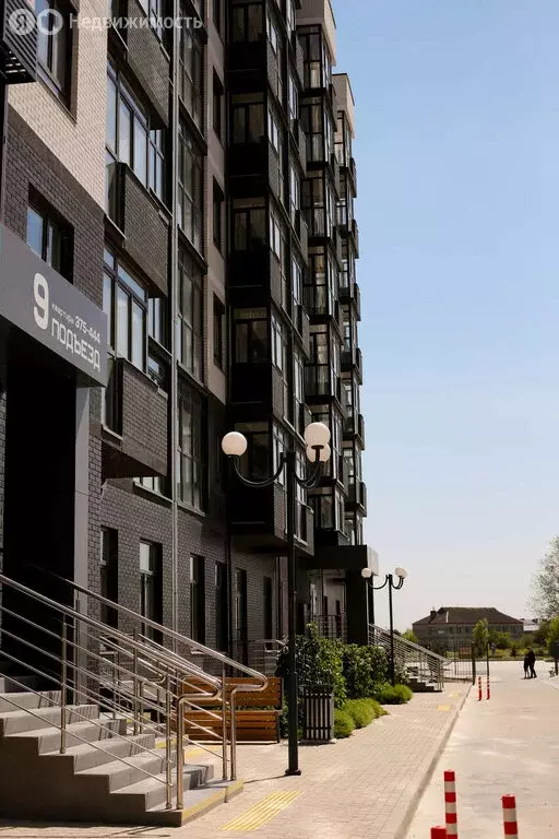 Квартира-студия: Краснодарский край, Темрюк (33.25 м) - Фото 1