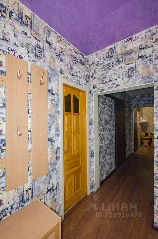 Комната Свердловская область, Екатеринбург ул. Куйбышева, 48А (13.0 м) - Фото 2