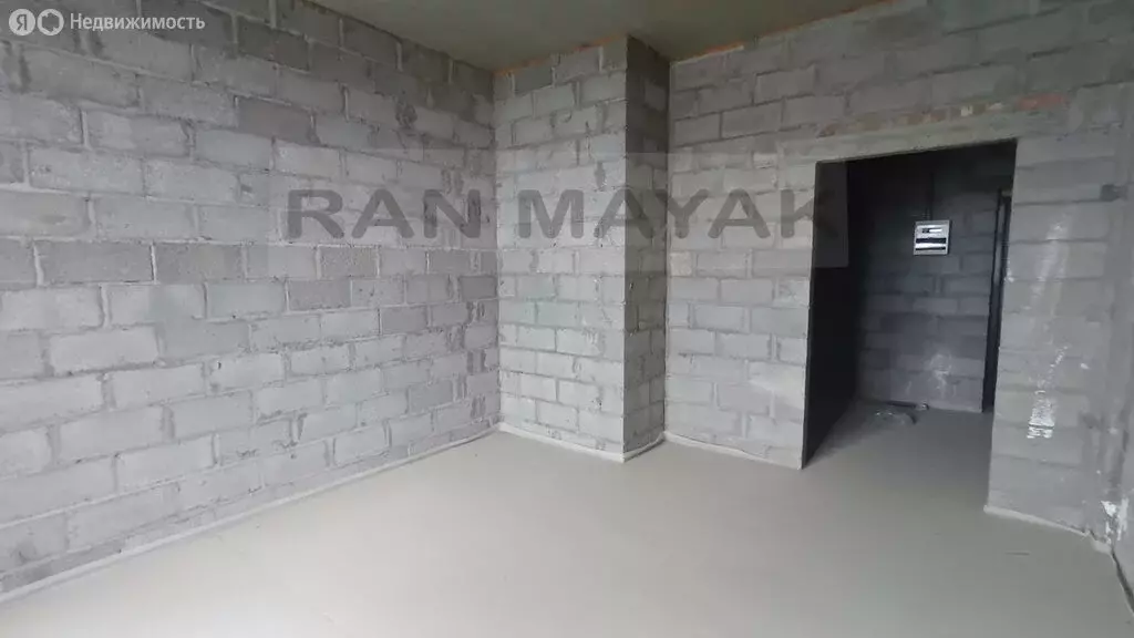 1-комнатная квартира: Майкоп, улица Пирогова, 4 (44.4 м) - Фото 2