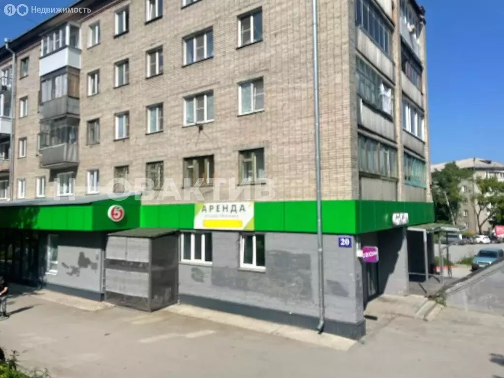 Помещение свободного назначения (170 м) - Фото 1